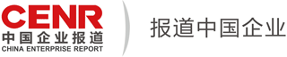 中國企業(yè)報(bào)道